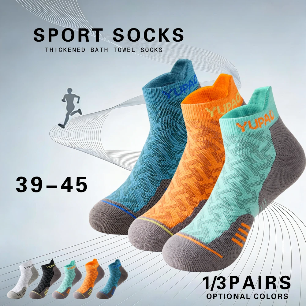 Socks Ankle Men - 1/3 Pares de Calcetines Deportivos Profesionales