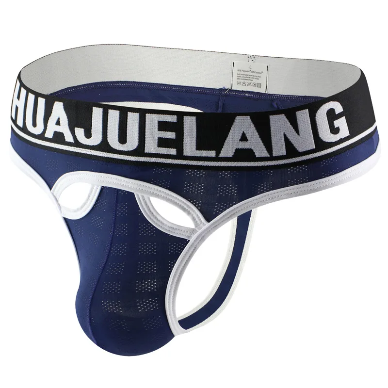 Men'S Fashion Underwear Brands - Jockstrap de malla para hombre con