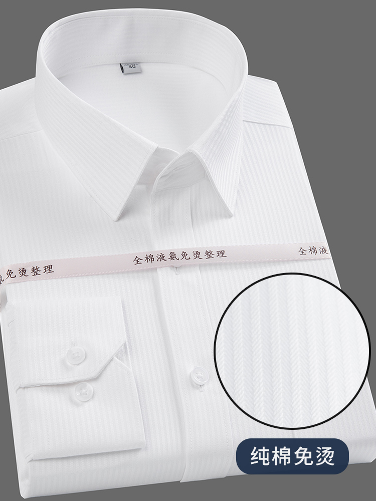 Dress Shirt Non-Iron - Camisas de vestir de manga larga