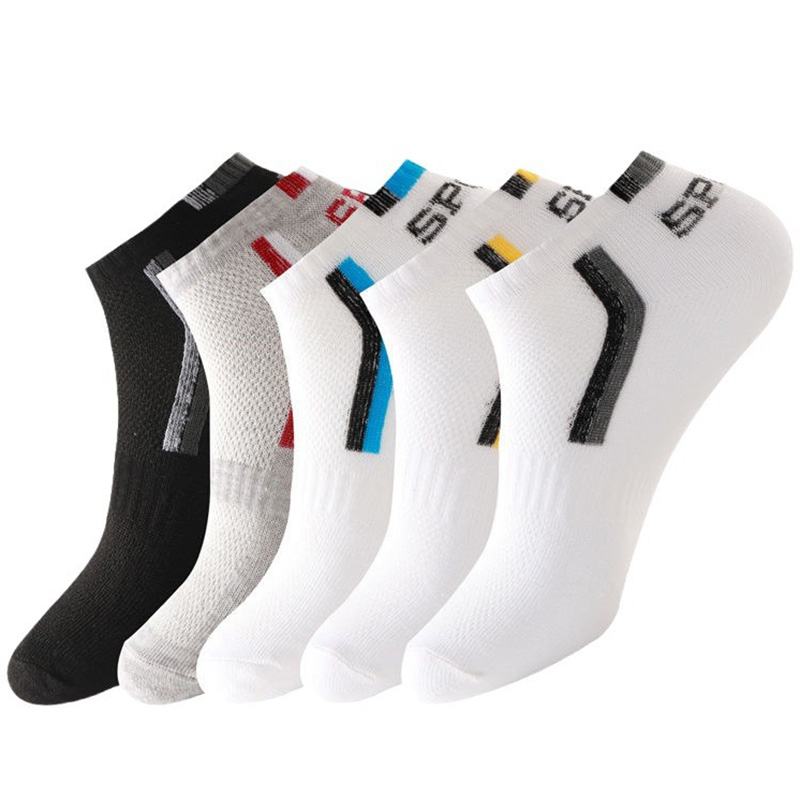 Socks Ankle Men - 1 par de calcetines cortos para