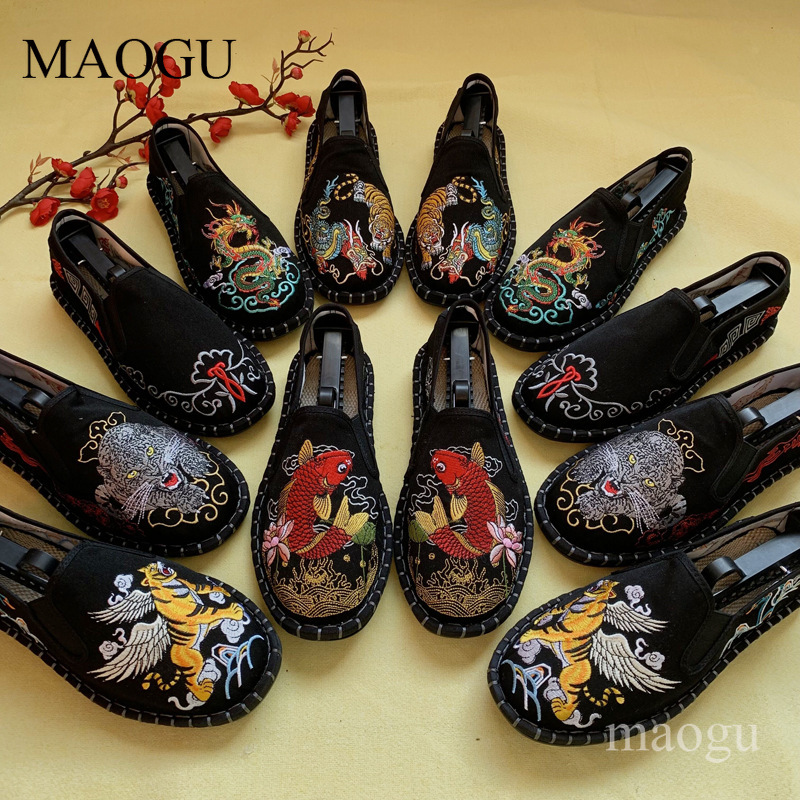 Men'S Fashion Loafers - Zapatos Unisex de Estilo Chino con