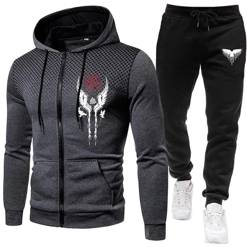 Men'S Fashion Zipper Jacket - Conjunto de Hombre para Otoño e