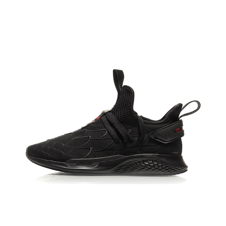 Li Ning CF Suo X Chen Peng Col - York Men'S Fashion reseña y precio
