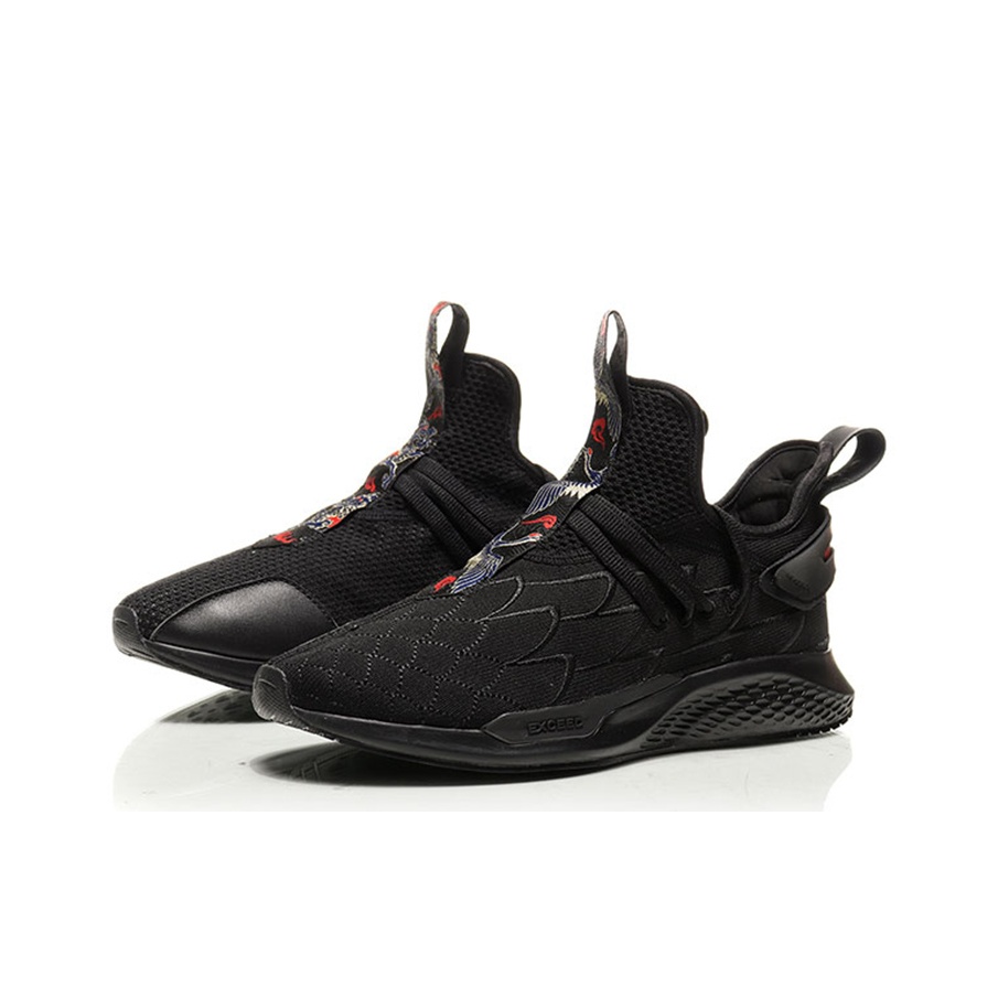 Li Ning CF Suo X Chen Peng Col - York Men'S Fashion reseña y precio