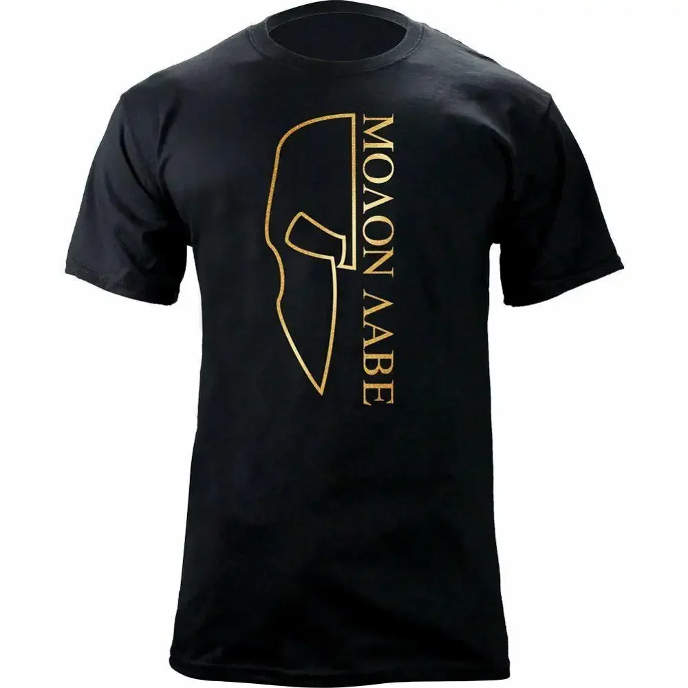 Camiseta con gráfico del casco - Men'S Fashion Online reseña y precio