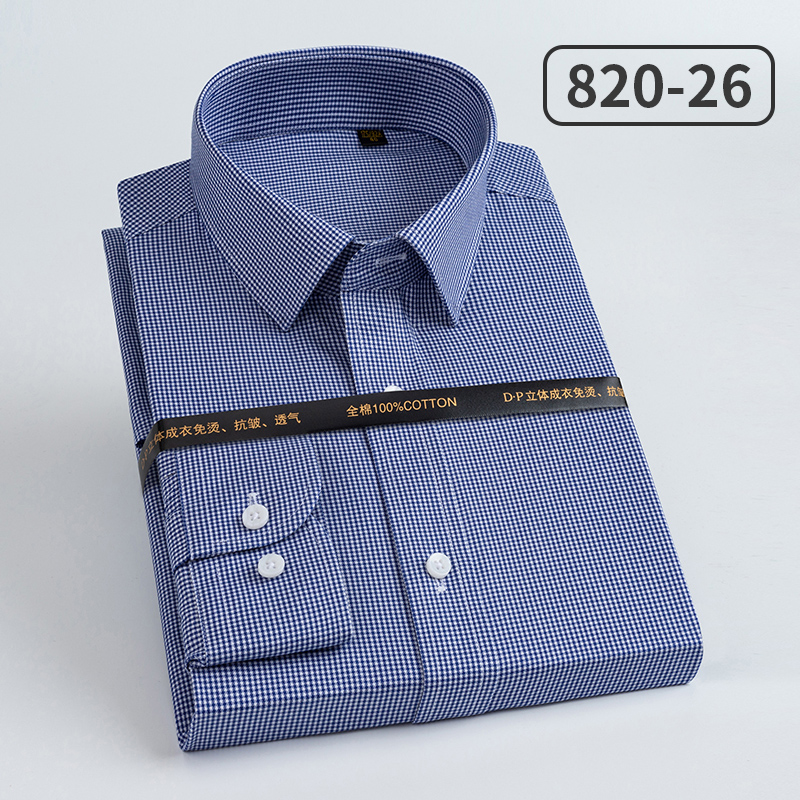 Camisas de vestir de rayas ver - Dress Shirt Non-Iron reseña y precio
