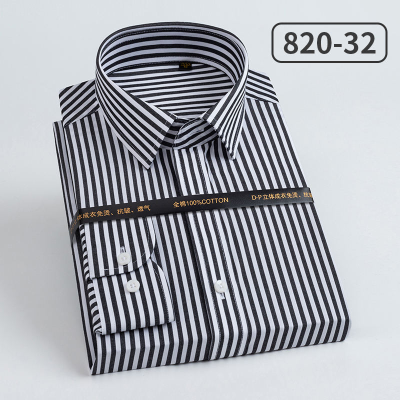 Camisas de vestir de rayas ver - Dress Shirt Non-Iron reseña y precio