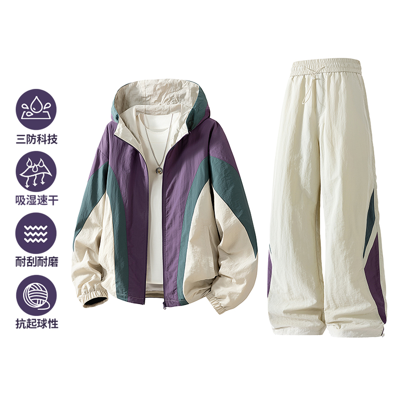 Nuevo conjunto de chaqueta de  - Men'S Fashion Zipper Jacket reseña y precio