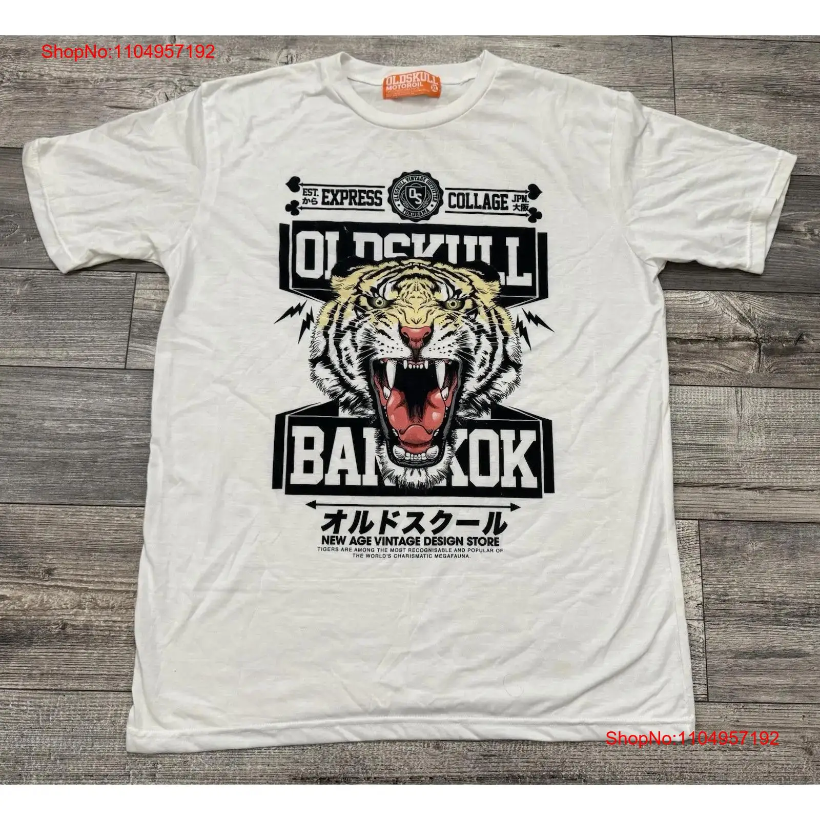 Oldskull Motor Oil camiseta pa - Mens Fashion Bangkok reseña y precio
