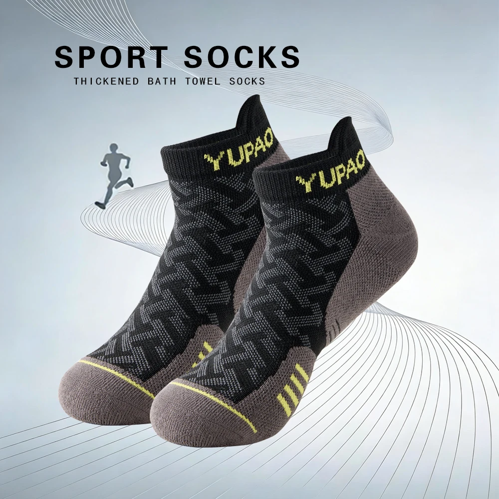 1/3 Pares de Calcetines Deport - Socks Ankle Men reseña y precio