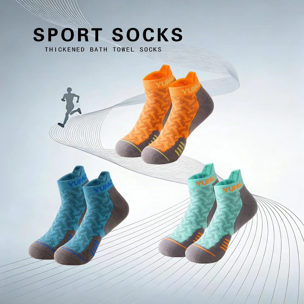1/3 Pares de Calcetines Deport - Socks Ankle Men reseña y precio