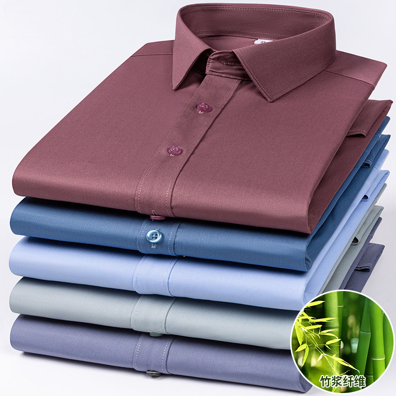 Camisas elásticas de fibra de  - Dress Shirt Non-Iron reseña y precio