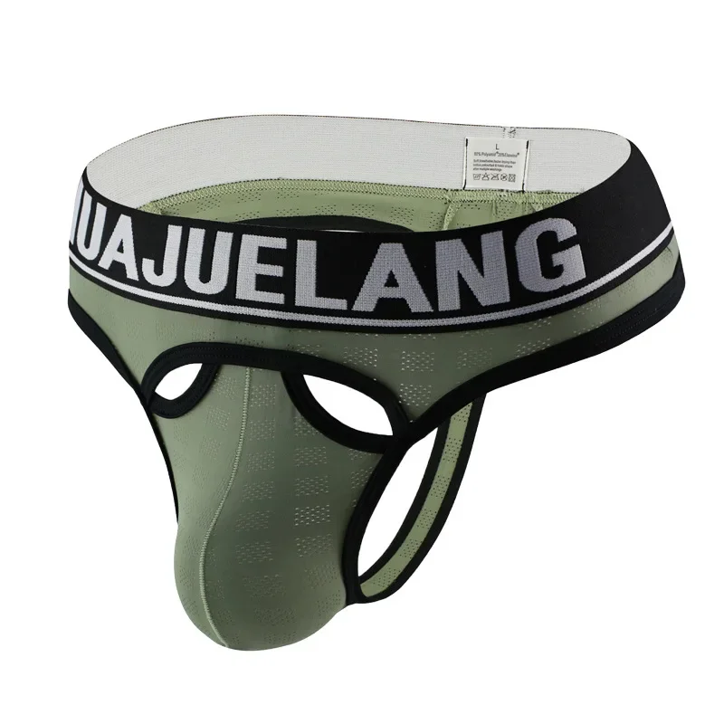 Jockstrap de malla para hombre - Men'S Fashion Underwear Brands reseña y precio