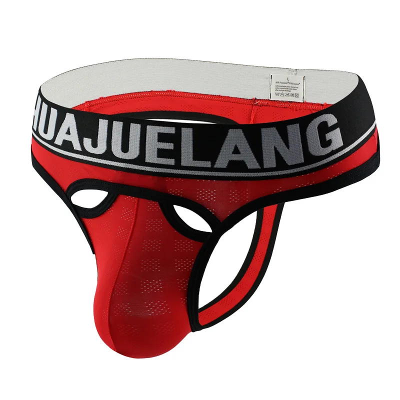 Jockstrap de malla para hombre - Men'S Fashion Underwear Brands reseña y precio