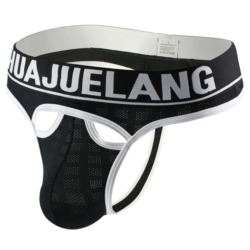 Jockstrap de malla para hombre - Men'S Fashion Underwear Brands reseña y precio