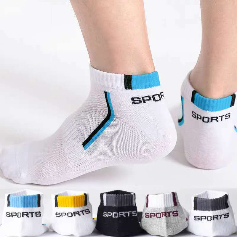 1 par de calcetines cortos par - Socks Ankle Men reseña y precio