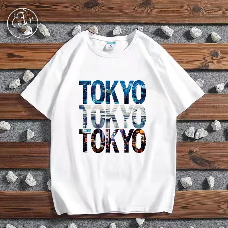 Camiseta con estampado de ciud - York Men'S Fashion reseña y precio