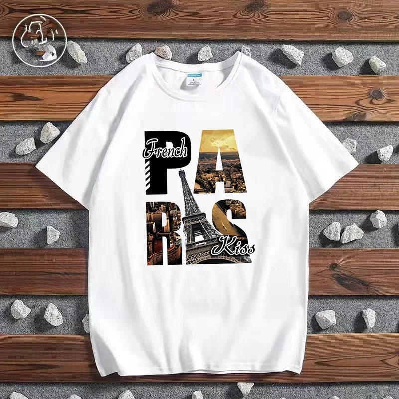Camiseta con estampado de ciud - York Men'S Fashion reseña y precio