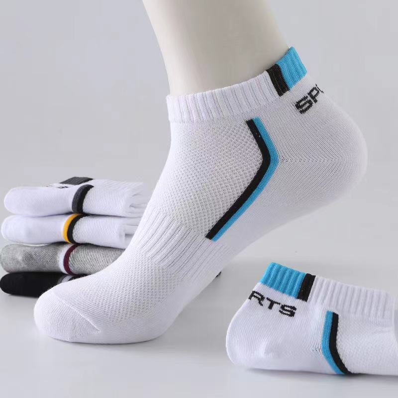 2 pares/lote de Calcetines tob - Socks Ankle Men reseña y precio
